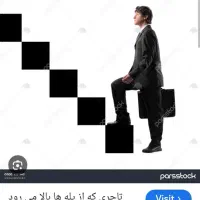 تدریس اقتصاد و عربی