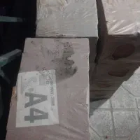 آجرنسوز