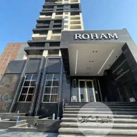 آپارتمان در برج زیبای روهام بلوار دریا سرخ رود