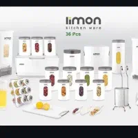 سرویس۳۶ پارچه آشپزخانه لیمون