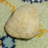 سنگ|جواهرات|کرمان, |دیوار