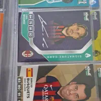 کارت کیمدی 2026