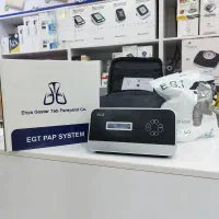 بای پپ EGT|پزشکی|تبریز, |دیوار
