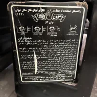 بخاری توان گاز|بخاری، هیتر، شومینه|دورود, |دیوار