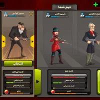 مزایده اکانت گاد پسرخوانده با کاپ بالا 3699