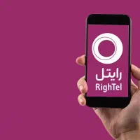 جشنواره 14 سالگی رایتل|سیم‌کارت|سبزوار, کاشفی شمالی (دادگستری)|دیوار