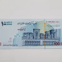 جشنواره بانک کد دعوت k4j89