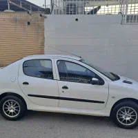 ۲۰۶ صندوقدار v8