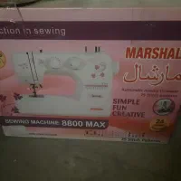 چرخ خیاطی.اتوپرس.غذاساز