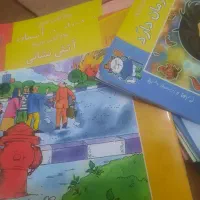 سلام کلاس اولی ها