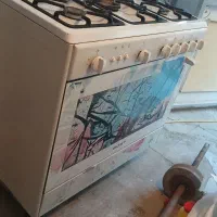 اجاق گاز فردار