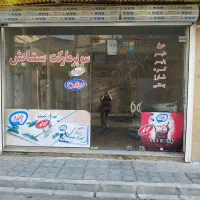 اجاره-مغازه