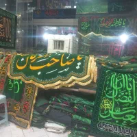 کولر رومیزی سالم بدون صدا
