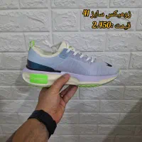 کتونی ویتنامی|کیف، کفش، کمربند|شاهینشهر, فدک|دیوار