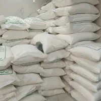 پخش قند وچای وشکر وبرنج