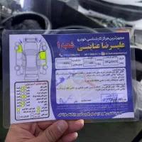 ۲۰۷ اتوماتیک سقف پانا|خودرو سواری و وانت|اسلام‌شهر, شهرک مهدیه|دیوار