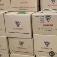دینام کولر موتور ژن تبریز مسی|کولر آبی|ورامین, |دیوار