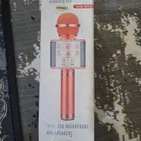 میکروفن آبی خوش رنگ نو