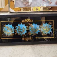 تابلو قاب ایه الکرسی|تابلو، نقاشی، عکس|مشهد, کوی المهدی|دیوار