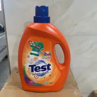 مایع لباسشویی