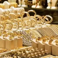 طلای رایگان