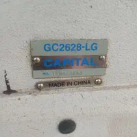 چرخ بطر دوپایه|چرخ خیاطی و ریسندگی|شاهینشهر, فردوسی|دیوار