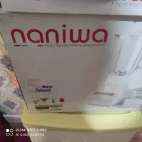 مخلوط کن و اسیاب کن