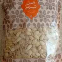 آجیل|خوردنی و آشامیدنی|اشتهارد, |دیوار