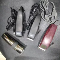 ماشین اصلاح