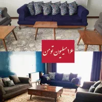 فروش وسایل خانه به علت مهاجرت