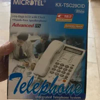 تلفن پلمپ نو