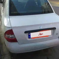 تیبا 94صندوقدار