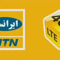 خط ایرانسل