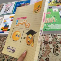 کنکوری رشته ریاضی +فرمول بیست فارسی+کتاب مدرسه۱۲