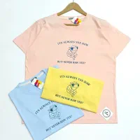 تیشرت پاستلی قورباغه|لباس|لنگرود, |دیوار