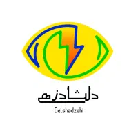 استخدام حسابدار