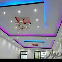 کناف سقف کاذب لاین نوری .باکس ونور مخفی