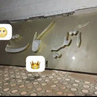 تابلو مغازه|فروشگاه و مغازه|زابل, |دیوار