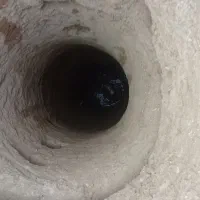 چاه کن