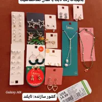 بدلیجات ترکیه ای. ویتنامی. چینی|بدلیجات|قرچک, باقرآباد|دیوار