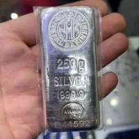 شمش ۲۵۰ گرمی ندیر