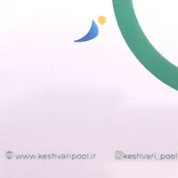 کارت استخر ۱۰ جلسه ای شهید کشوری