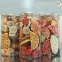 ورکشاپ رایگان فریزدرایر(خشک کردن مواد غذایی)|گردهمایی و همایش|شیراز, کرونی(خاتونک)|دیوار