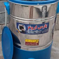 یک دستگاه پتو شو