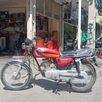 تیزپر مدل 95 استثنایی