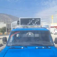 نیسان 86 دوگانه