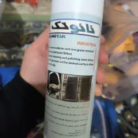 اسپره نانو تک و پودر زعفران