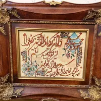 تابلو فرش دستباف وان یکاد