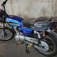 رهرو 125 a1