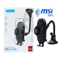 هولدر گوشی موبایل وریتی مدل V-CH1113